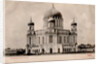 The Alexander Nevsky Cathedral in Vyatka, 1900s by Anonymous