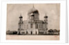 The Alexander Nevsky Cathedral in Vyatka, 1900s by Anonymous