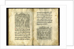 Vita of Saint Metropolit Alexius, Mid of 17th cen by Anonymous