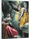 The Annunciation, ca 1596-1600 by Anonymous