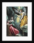 The Annunciation, ca 1596-1600 by Anonymous