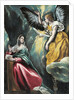 The Annunciation, ca 1596-1600 by Anonymous
