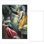 The Annunciation, ca 1596-1600 by Anonymous