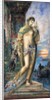 The Song of Songs, 1893 by Anonymous