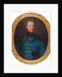 Portrait of the King Charles XII of Sweden by Anonymous