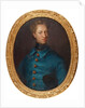 Portrait of the King Charles XII of Sweden by Anonymous