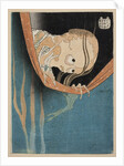 The Ghost of Kohada Koheiji (From One Hundred Stories), 1831 by Anonymous