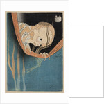 The Ghost of Kohada Koheiji (From One Hundred Stories), 1831 by Anonymous