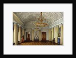 Interiors of the Winter Palace, The Arab Hall or Large Dining-Room, Mid of the 19th cen by Anonymous
