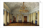 Interiors of the Winter Palace, The Arab Hall or Large Dining-Room, Mid of the 19th cen by Anonymous