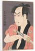 Ichikawa Omezo I in the Role of Yakko Ippei from the Play Koinyobo Somewake Tazuna, 1794 by Anonymous
