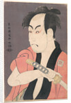 Ichikawa Omezo I in the Role of Yakko Ippei from the Play Koinyobo Somewake Tazuna, 1794 by Anonymous