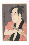 Ichikawa Omezo I in the Role of Yakko Ippei from the Play Koinyobo Somewake Tazuna, 1794 by Anonymous