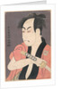 Ichikawa Omezo I in the Role of Yakko Ippei from the Play Koinyobo Somewake Tazuna, 1794 by Anonymous