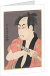 Ichikawa Omezo I in the Role of Yakko Ippei from the Play Koinyobo Somewake Tazuna, 1794 by Anonymous