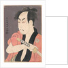 Ichikawa Omezo I in the Role of Yakko Ippei from the Play Koinyobo Somewake Tazuna, 1794 by Anonymous