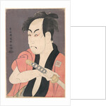 Ichikawa Omezo I in the Role of Yakko Ippei from the Play Koinyobo Somewake Tazuna, 1794 by Anonymous