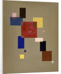 Thirteen rectangles, 1930 by Anonymous