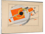 Design for the House of Communications in Vitebsk, 1919-1920 by Anonymous
