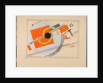 Design for the House of Communications in Vitebsk, 1919-1920 by Anonymous