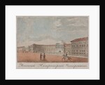 The Moscow University, 1820s by Anonymous