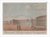 The Moscow University, 1820s by Anonymous