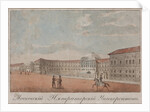 The Moscow University, 1820s by Anonymous