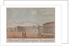 The Moscow University, 1820s by Anonymous