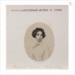 Portrait of the singer Antonia Léonard, nee Sitcher de Mendi, 1853 by Anonymous