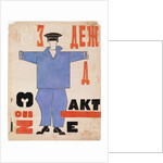 Costume design for the theatre play The Magnanimous Cuckold (Le Cocu Magnifique) by F, Crommelynck, by Anonymous