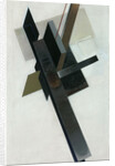 Suprematism, 1920 by Anonymous