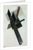 Suprematism, 1920 by Anonymous