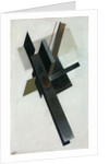 Suprematism, 1920 by Anonymous