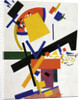 Suprematism, 1915 by Anonymous