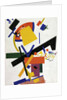 Suprematism, 1915 by Anonymous