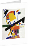 Suprematism, 1915 by Anonymous