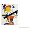 Suprematism, 1915 by Anonymous