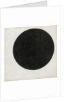 Plane in Rotation, called Black Circle, 1915 by Anonymous