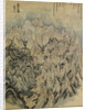 View of mountain Kumgangsan (The Diamond Mountains), 1734 by Anonymous