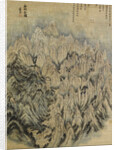 View of mountain Kumgangsan (The Diamond Mountains), 1734 by Anonymous