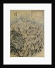 View of mountain Kumgangsan (The Diamond Mountains), 1734 by Anonymous