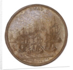 Medal for the Victory of Chesma. Reverse by Anonymous