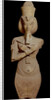 Statue of Akhenaten by Anonymous