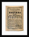 The announcement of Lev Tolstoys death in a newspaper, November 7, 1910 by Anonymous