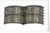 Bracelet from Old Ryazan by Anonymous
