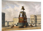 View of the Monument to Emperor Nicholas I on Saint Isaacs Square by Anonymous