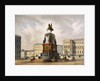 View of the Monument to Emperor Nicholas I on Saint Isaacs Square by Anonymous