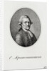 Portrait of Stepan Petrovich Krasheninnikov by Anonymous