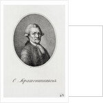Portrait of Stepan Petrovich Krasheninnikov by Anonymous