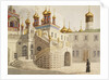 The Boyar Ground and the Church of Our Saviour behind the Gold Grid in the Moscow Kremlin by Anonymous